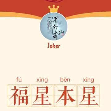 丿简单爱Jk丿头像