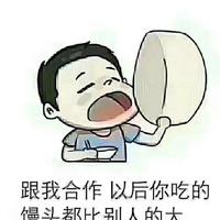 奔波的80后汽车人头像
