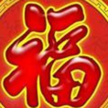 刘孟远航头像