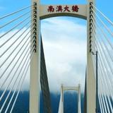 茅峰77头像