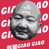 CUipEng头像