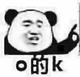 秀儿的玉米头像