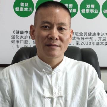 傅氏全息能量古法理筋头像