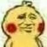 我要买奔驰E加油加油头像