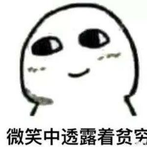 清风如梦乎头像