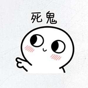 白锦呀头像