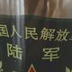 用户4091279286834头像