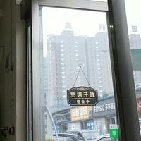 开机键头像