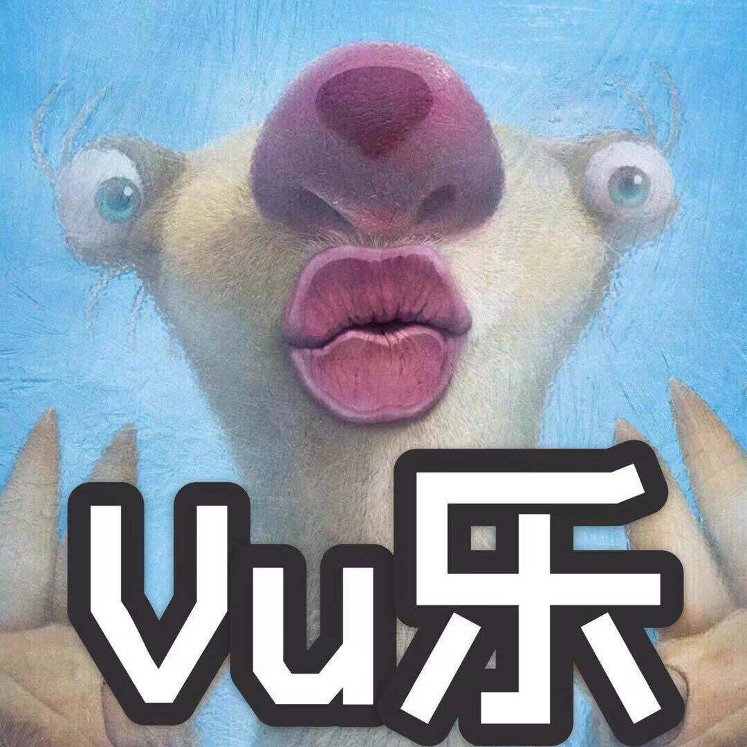 Vu乐头像