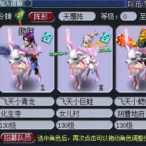 15年梦幻老油条头像