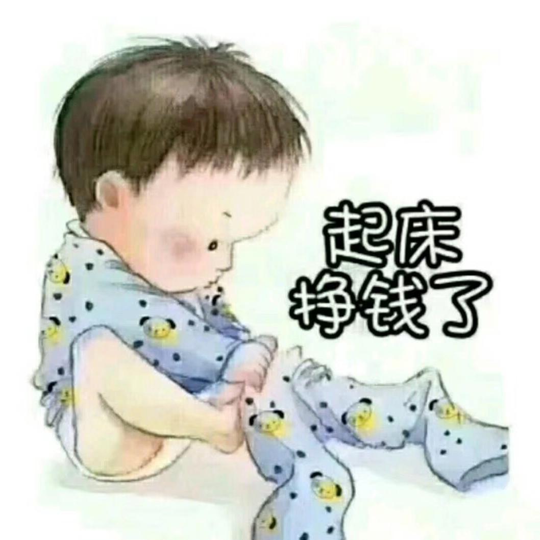 青春阳光小天使头像