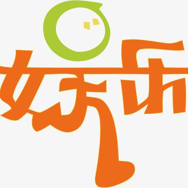 一仔说娱乐头像