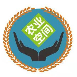 农业空间头像