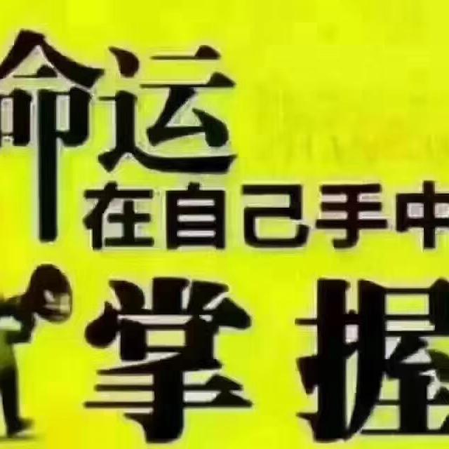 小乐说笑笑头像