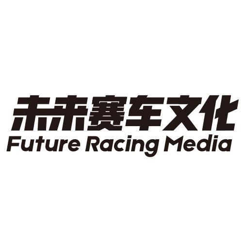 未来赛车FutureRacing头像