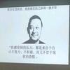 我是6子头像