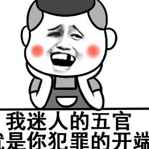 怀念以前头像