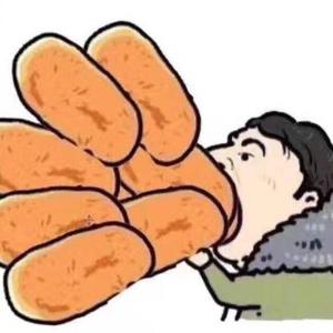 好看的动漫头像