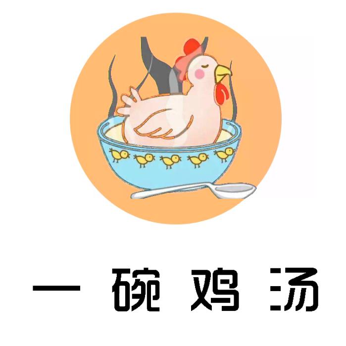 小小的心灵小可爱头像