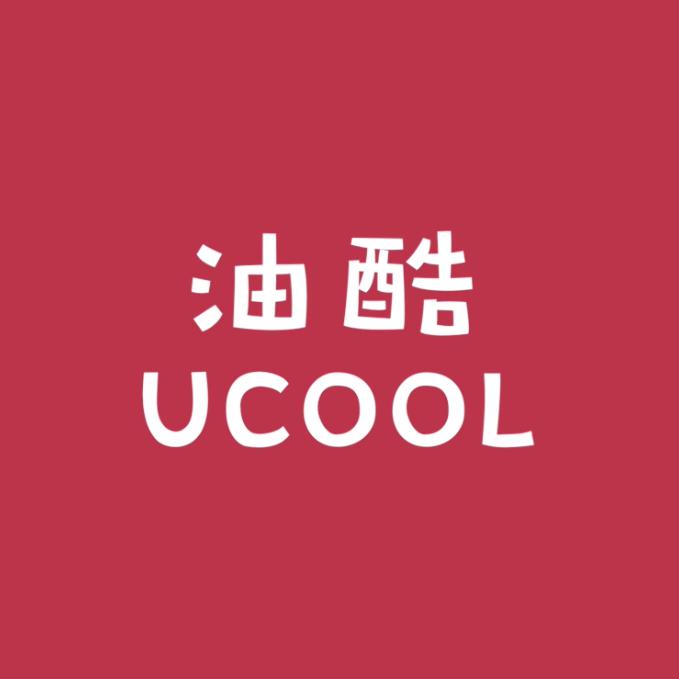 油酷UCOOL头像