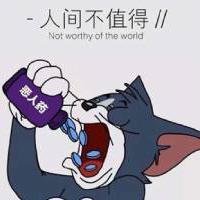 江小镇aa头像