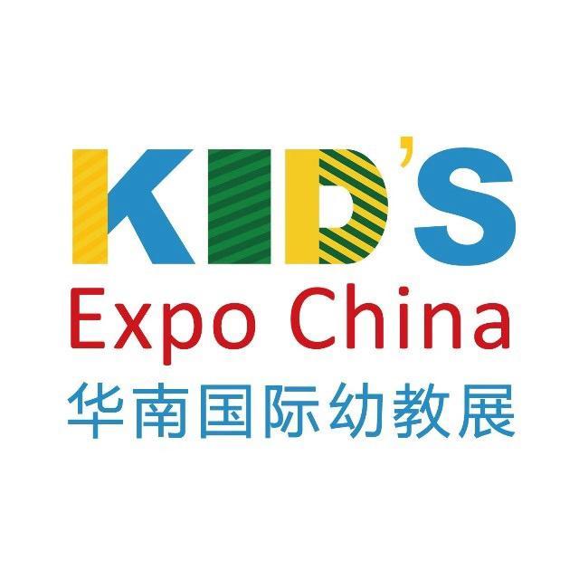 华南国际幼教展头像