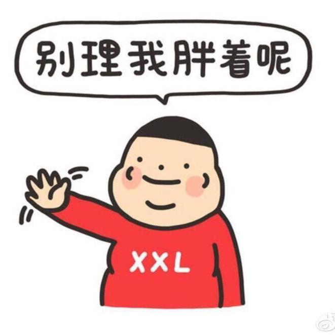 爆笑视频搜罗头像