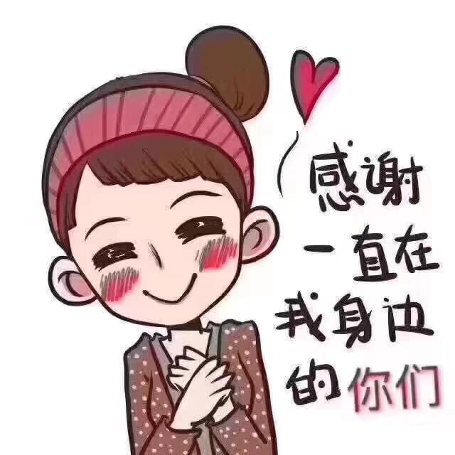 八零后宝妈头像