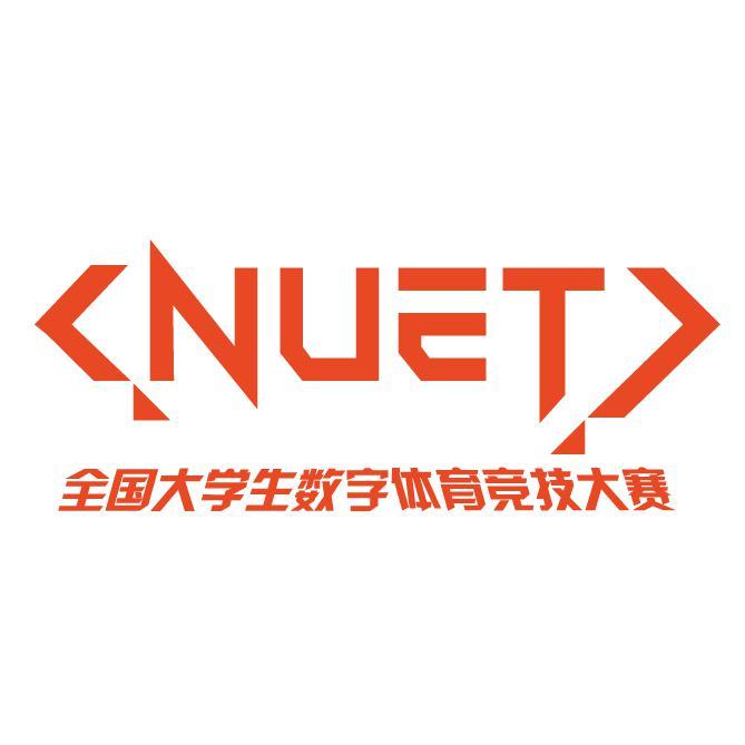 NUET学长头像