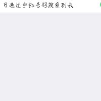 姑凉不凉头像