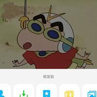 真的很爱你以为你是我头像