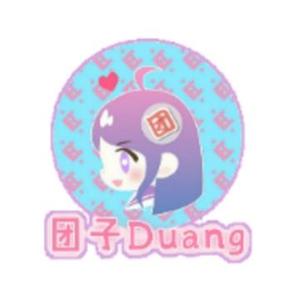 团子Duang头像