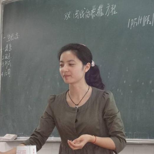 数学老师头像