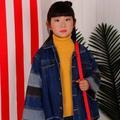 大坏蛋坏蛋妞头像
