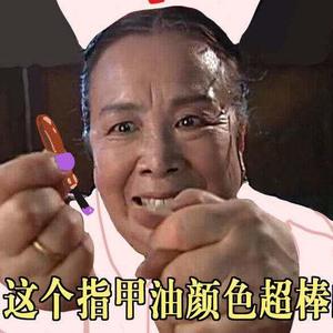 我是秀儿头像