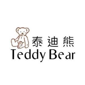 泰迪熊TeddyBear眼镜头像