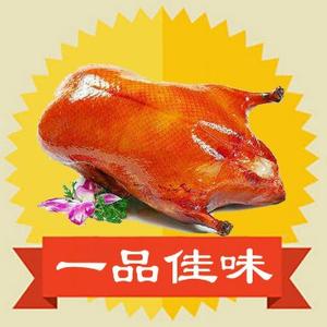 卤肉周黑鸭选一品佳味头像