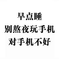 SIMPLEST头像