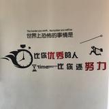 一片枫叶4235头像