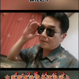 沅陵长沙大巴车总调车站毛哥头像