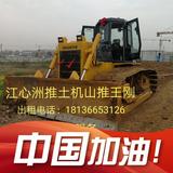用户7079218922248头像