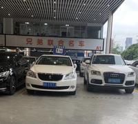 龙珠兄弟联合名车头像