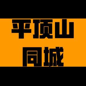 薛庄两元大世界头像