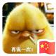可乐24415头像