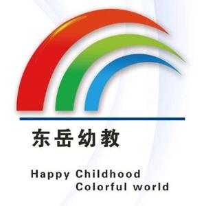 东岳幼教头像