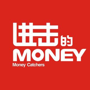 史丹利说Money头像