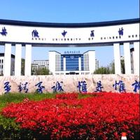 小Du唉头像