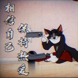 用户8290987718261头像