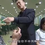硬是恼火996头像