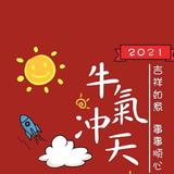 用户7191320630278头像